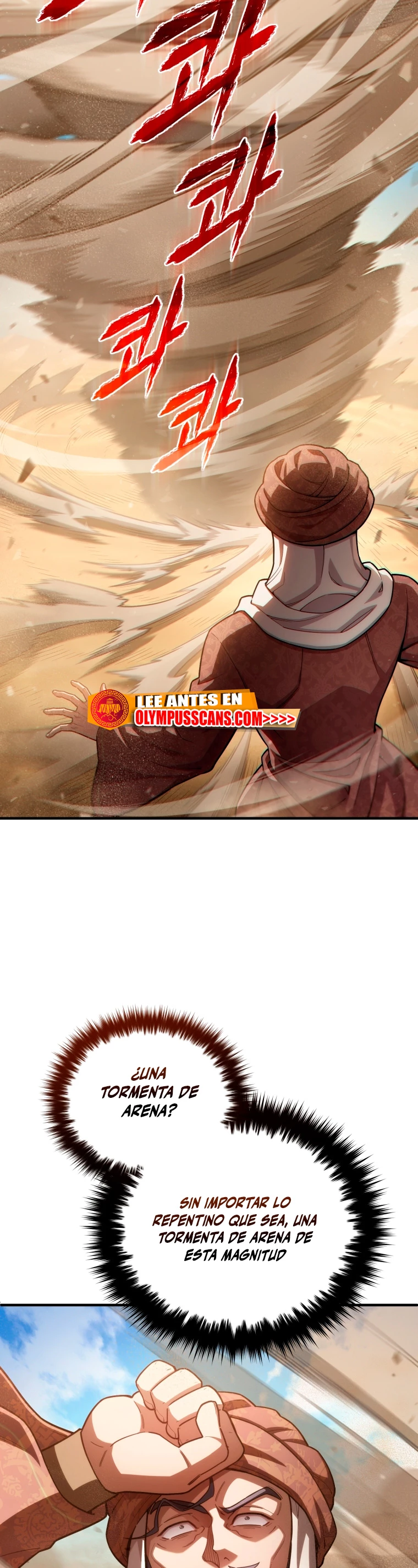 Maldita Reencarnación capítulo 55 página 4