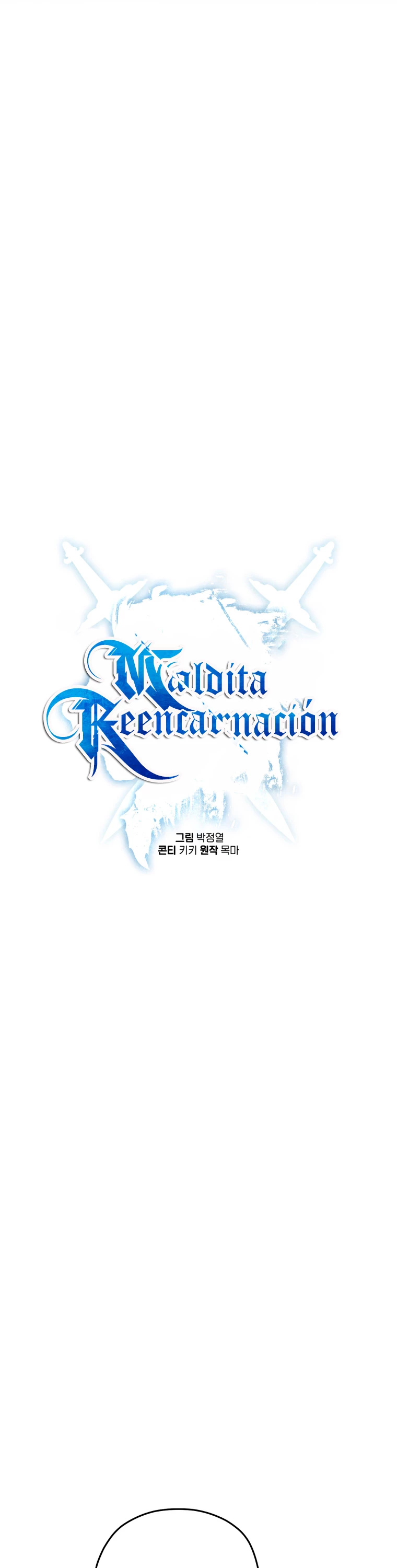 Maldita Reencarnación capítulo 56 página 19
