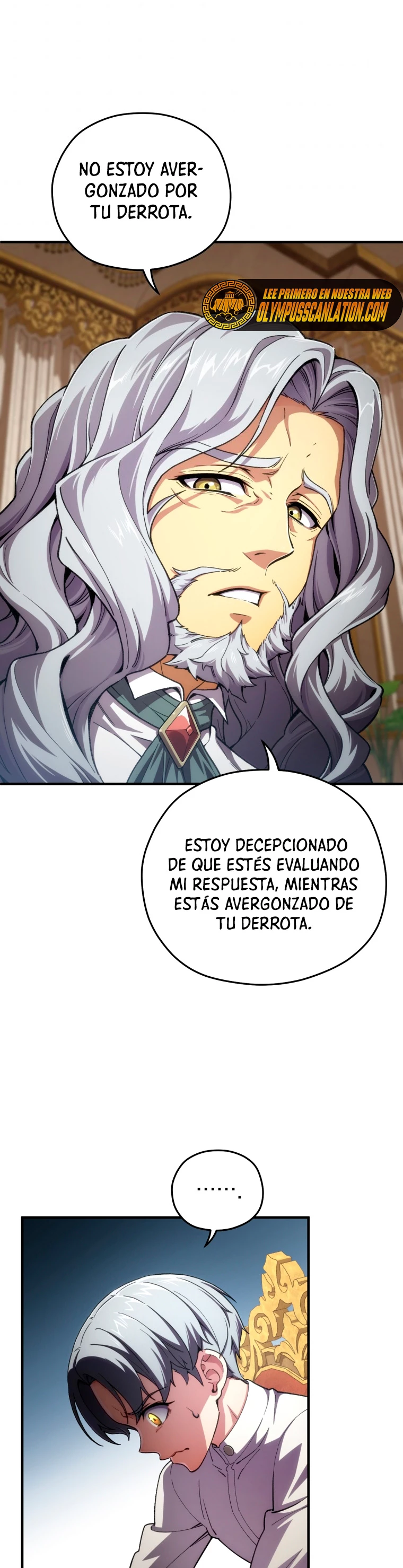 Maldita Reencarnación capítulo 6 página 19