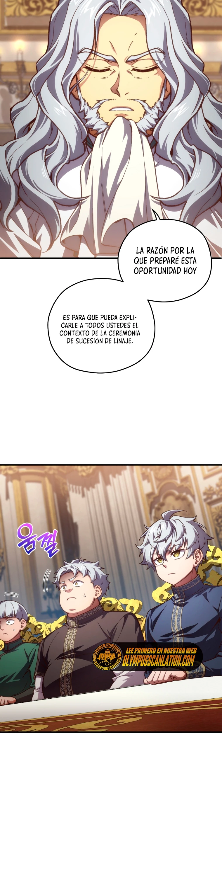 Maldita Reencarnación capítulo 6 página 30