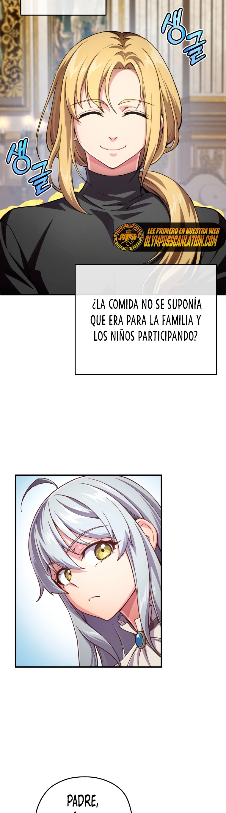 Maldita Reencarnación capítulo 6 página 5