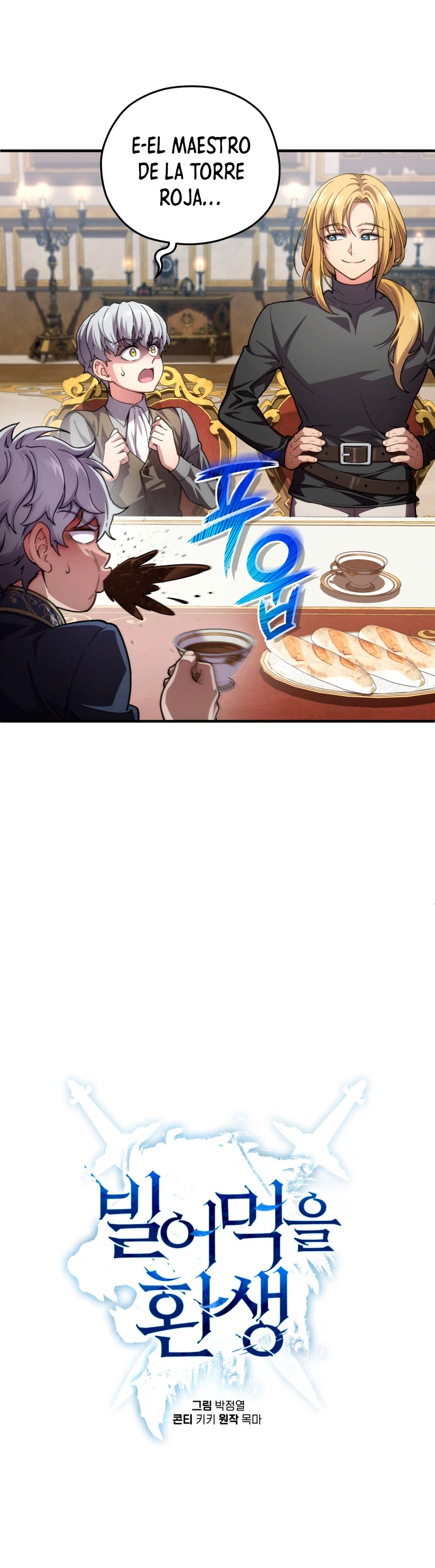 Maldita Reencarnación capítulo 6 página 9