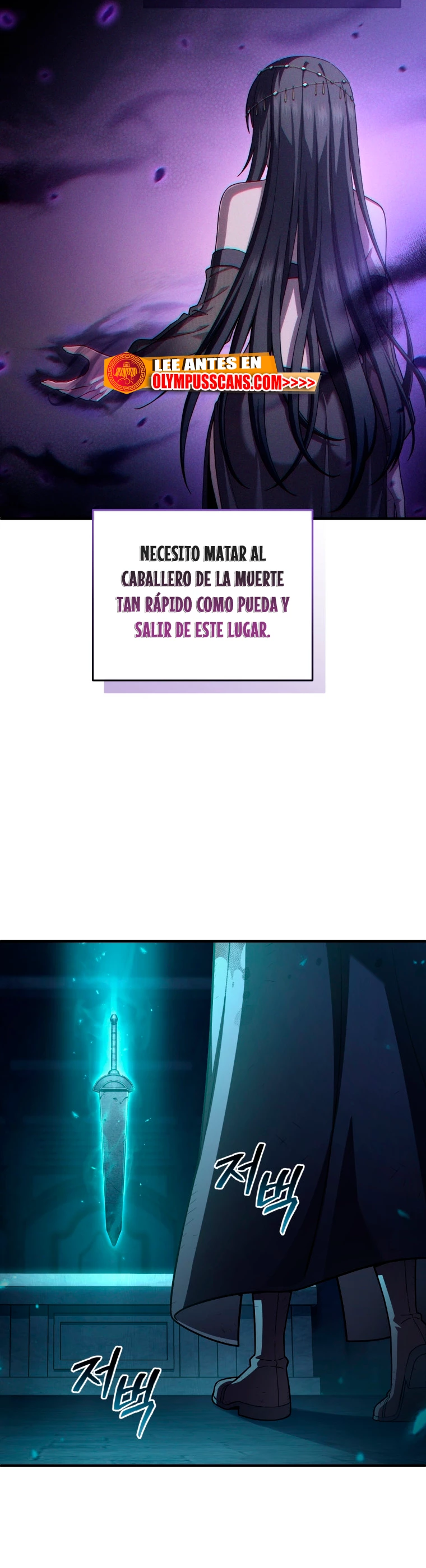 Maldita Reencarnación capítulo 62 página 11