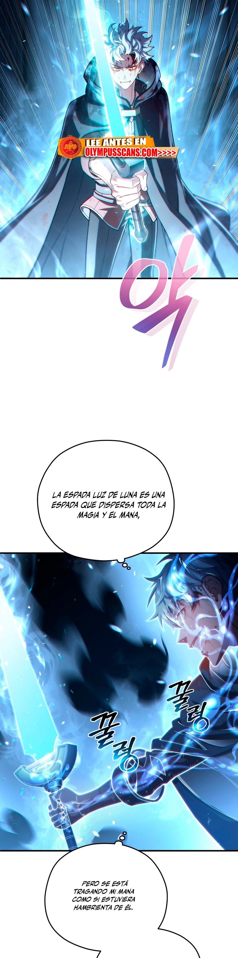 Maldita Reencarnación capítulo 62 página 27