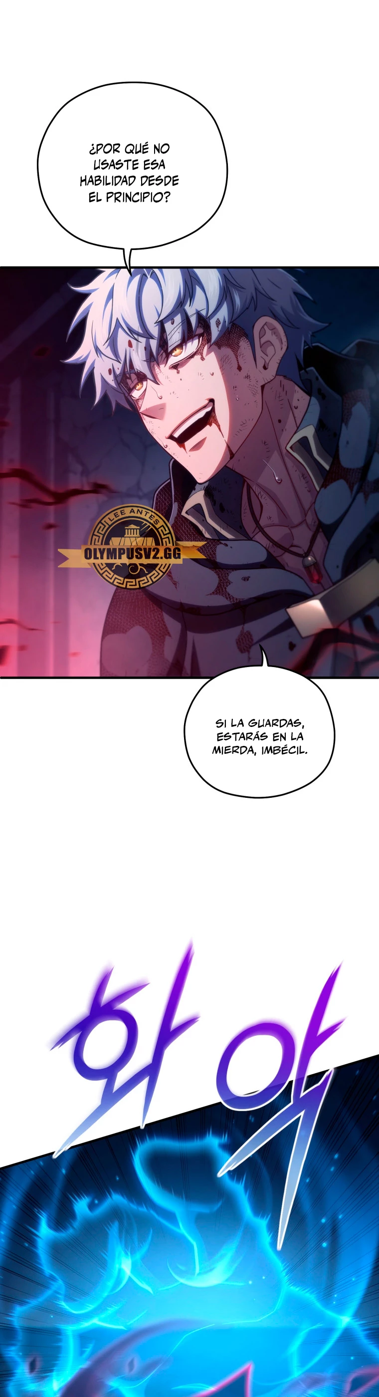 Maldita Reencarnación capítulo 63 página 26