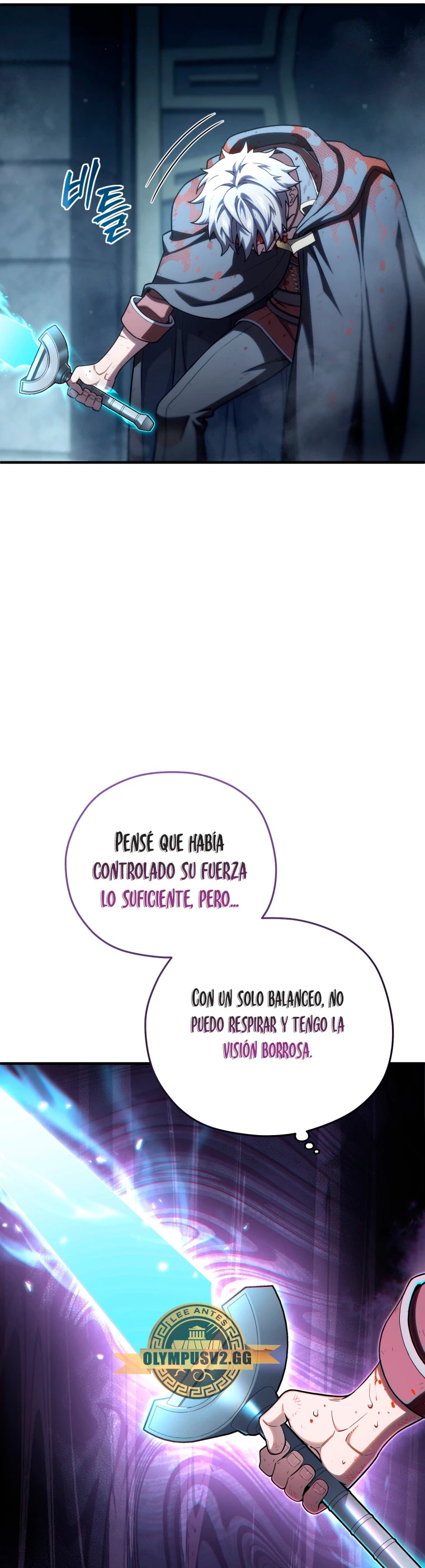 Maldita Reencarnación capítulo 63 página 6