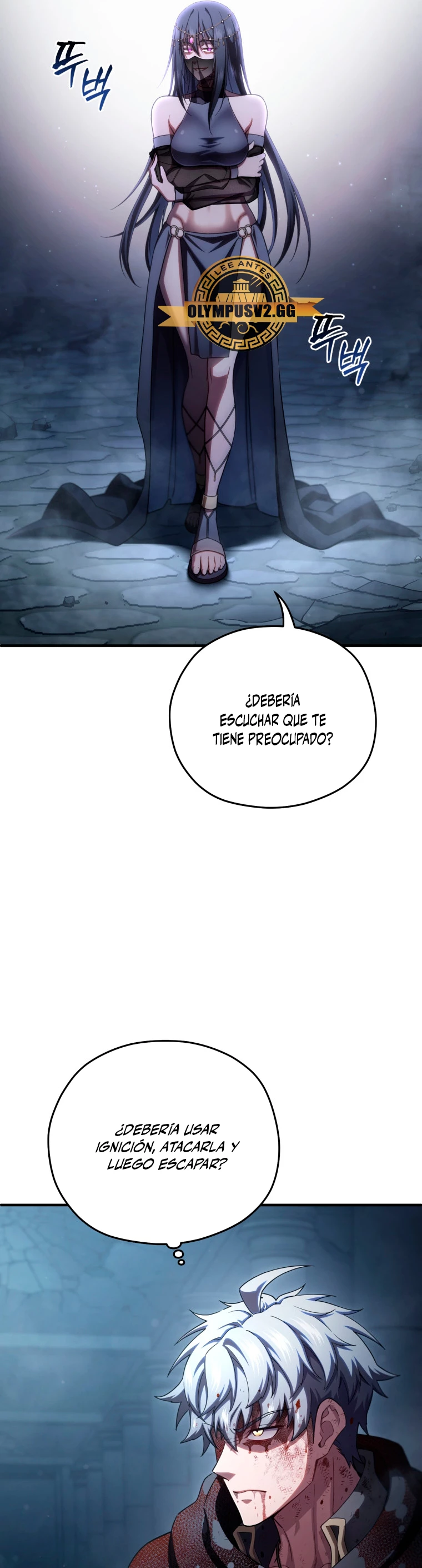 Maldita Reencarnación capítulo 64 página 42
