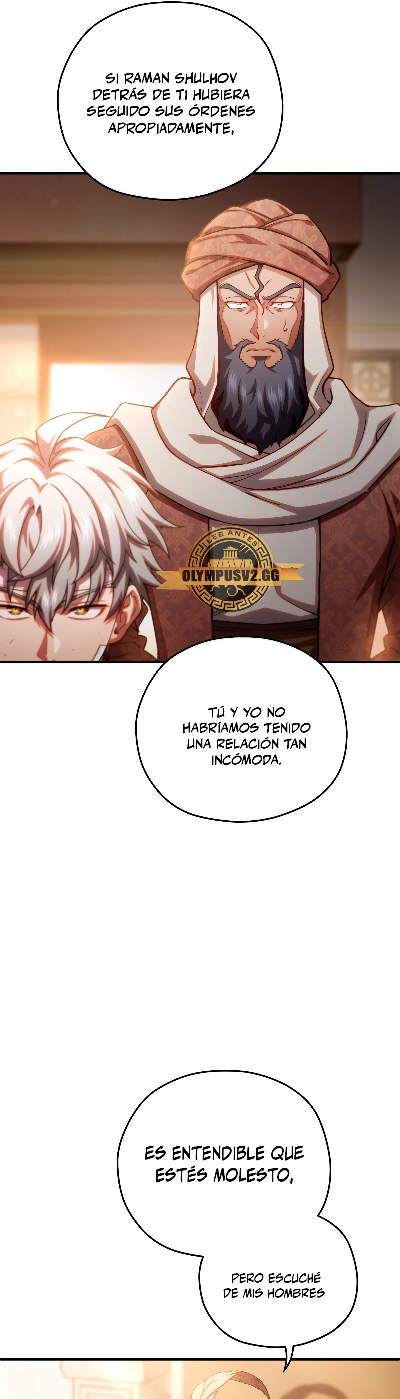 Maldita Reencarnación capítulo 67 página 12