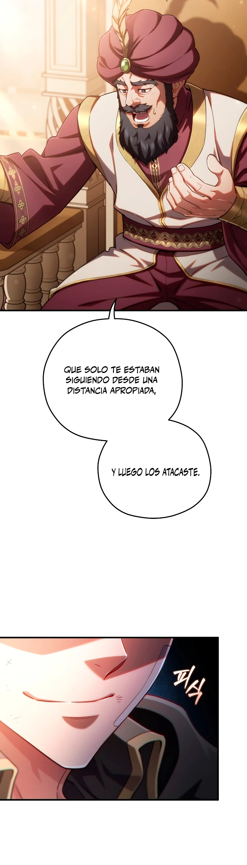 Maldita Reencarnación capítulo 67 página 13