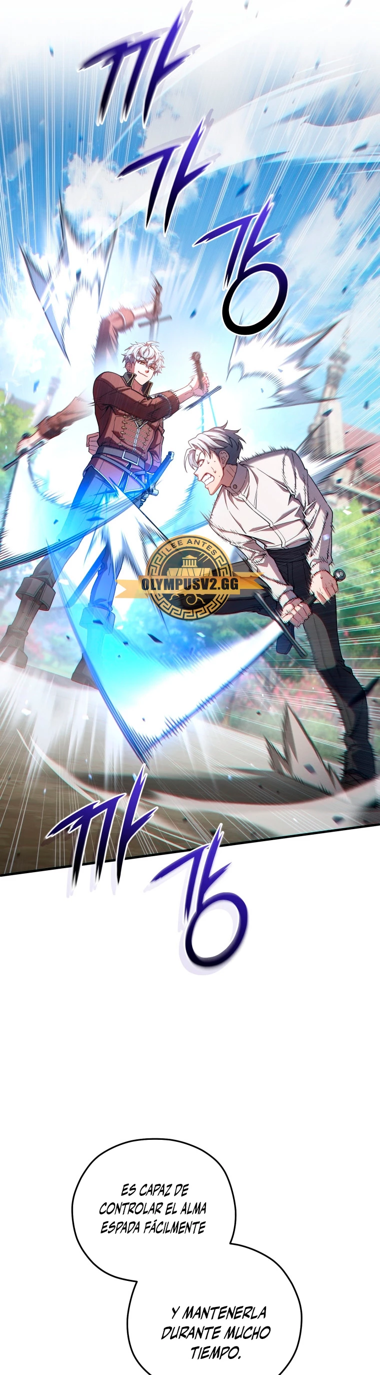 Maldita Reencarnación capítulo 69 página 12