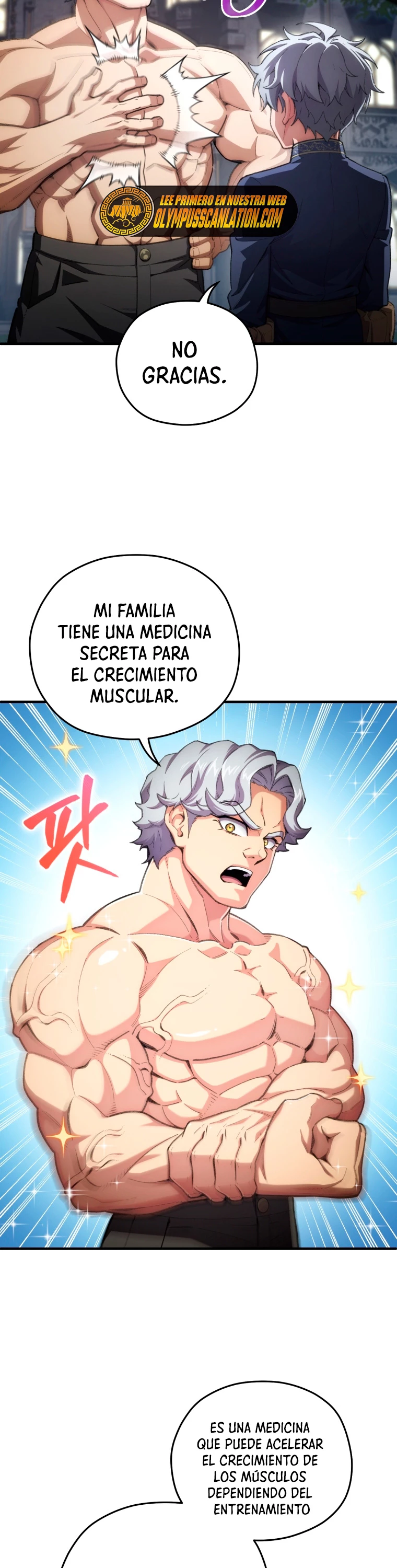 Maldita Reencarnación capítulo 7 página 14