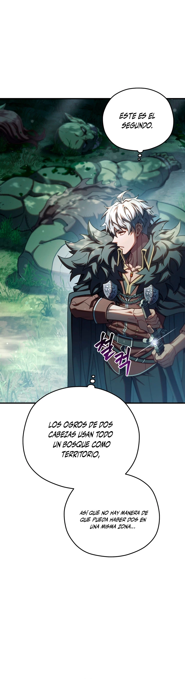 Maldita Reencarnación capítulo 71 página 31