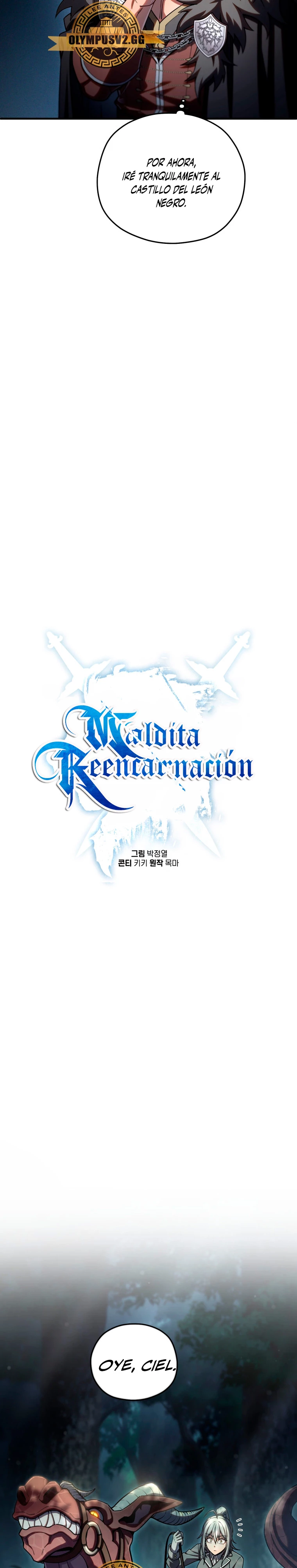 Maldita Reencarnación capítulo 73 página 7
