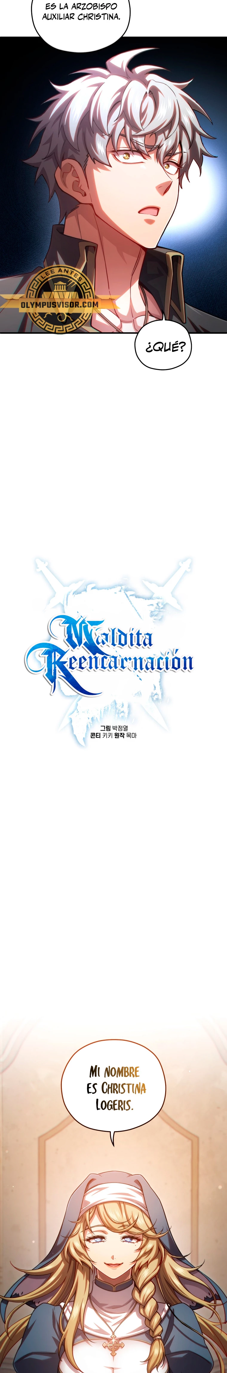 Maldita Reencarnación capítulo 79 página 12