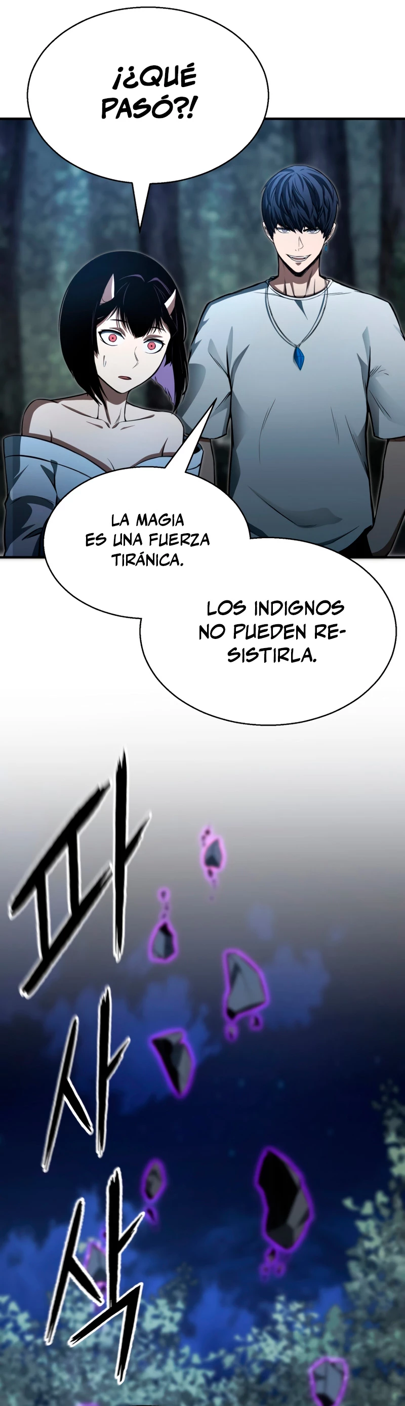 El nigromante inigualable capítulo 13 página 29