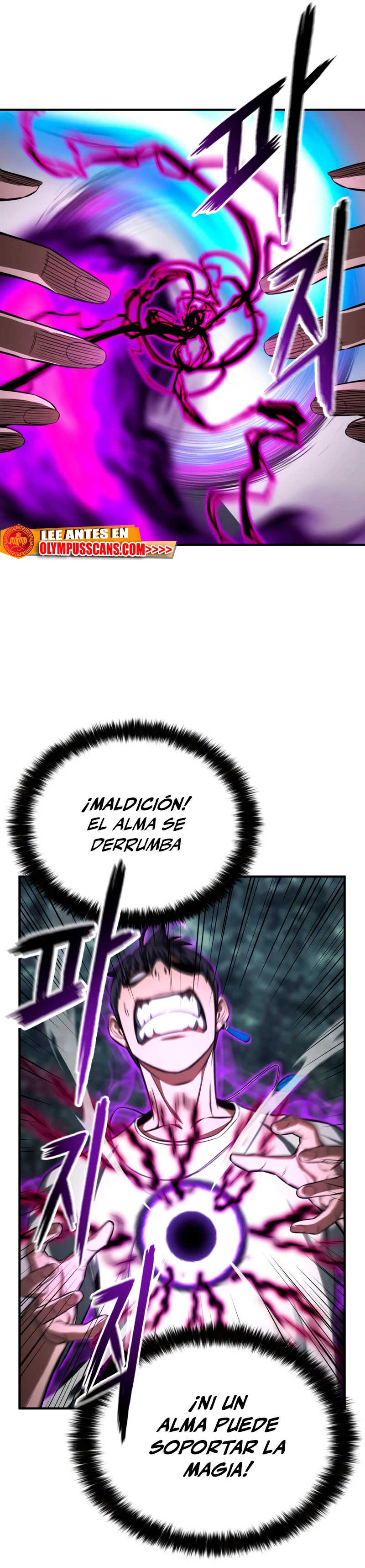 El nigromante inigualable capítulo 13 página 32