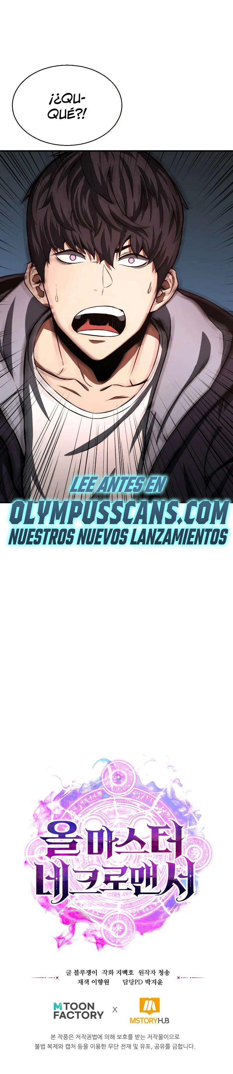 El nigromante inigualable capítulo 2 página 44