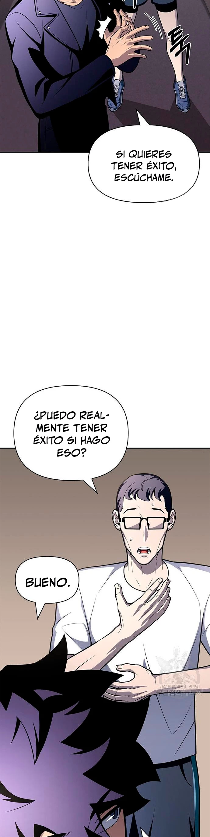 Campo de Batalla Super Humano capítulo 21 página 33