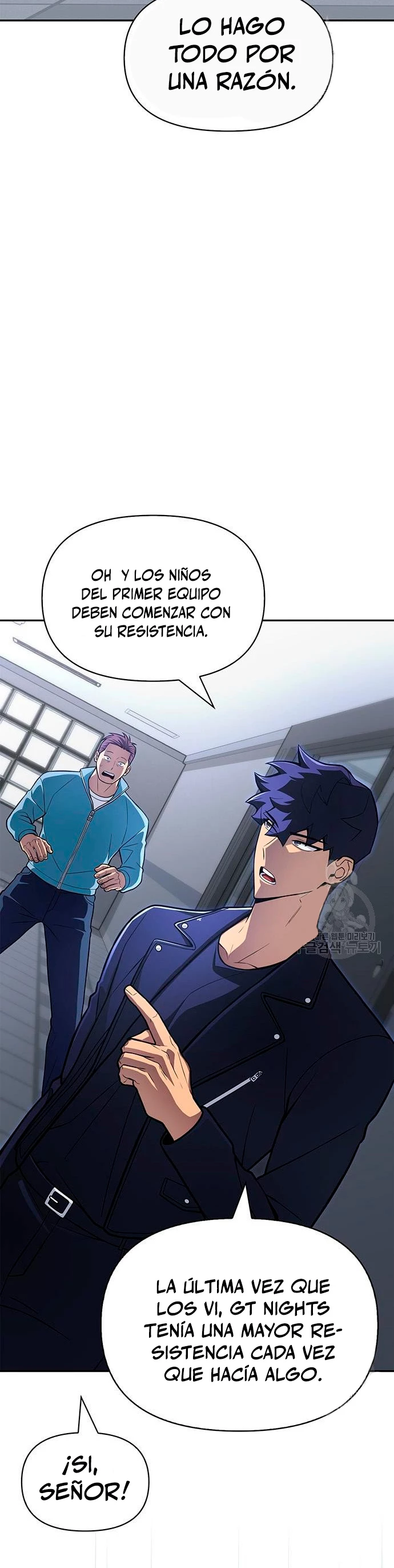 Campo de Batalla Super Humano capítulo 21 página 41