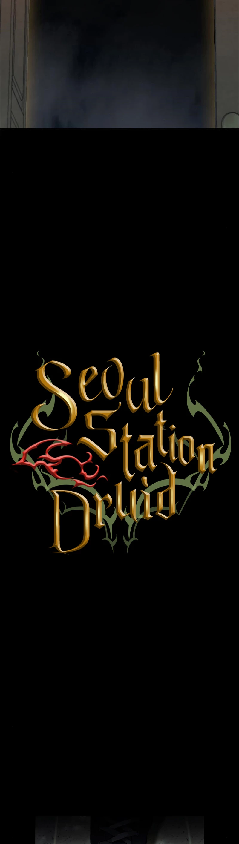 Druida de la Estación de Seúl capítulo 13 página 3