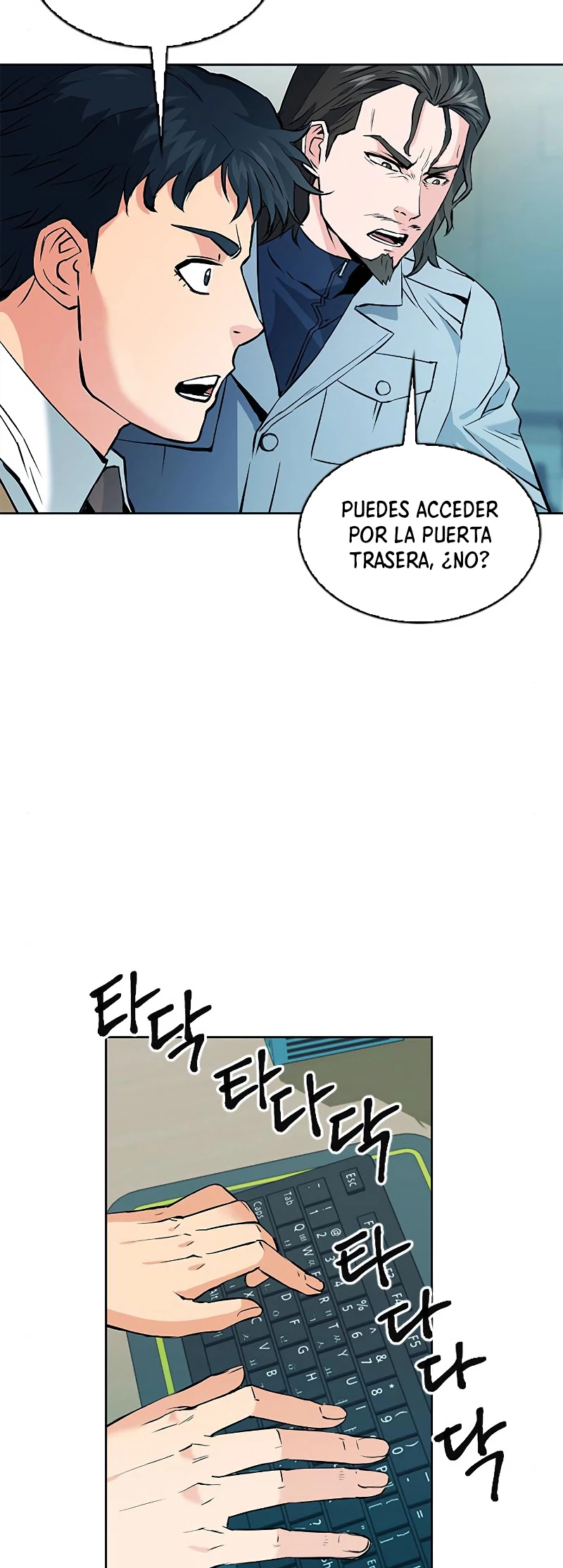 Druida de la Estación de Seúl capítulo 13 página 46