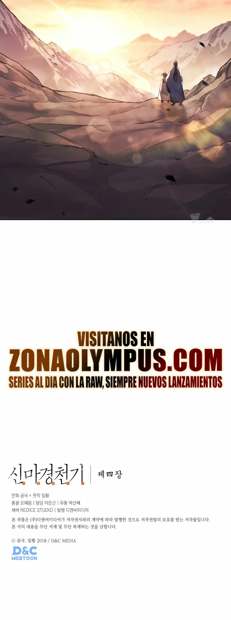 Crónicas del Demonio Celestial capítulo 252 página 20