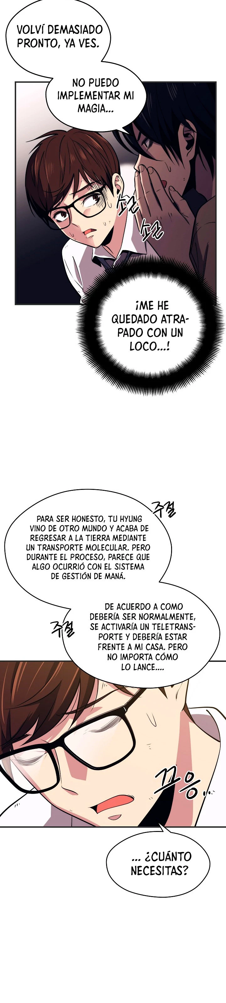Nigromante de seul capítulo 2 página 12
