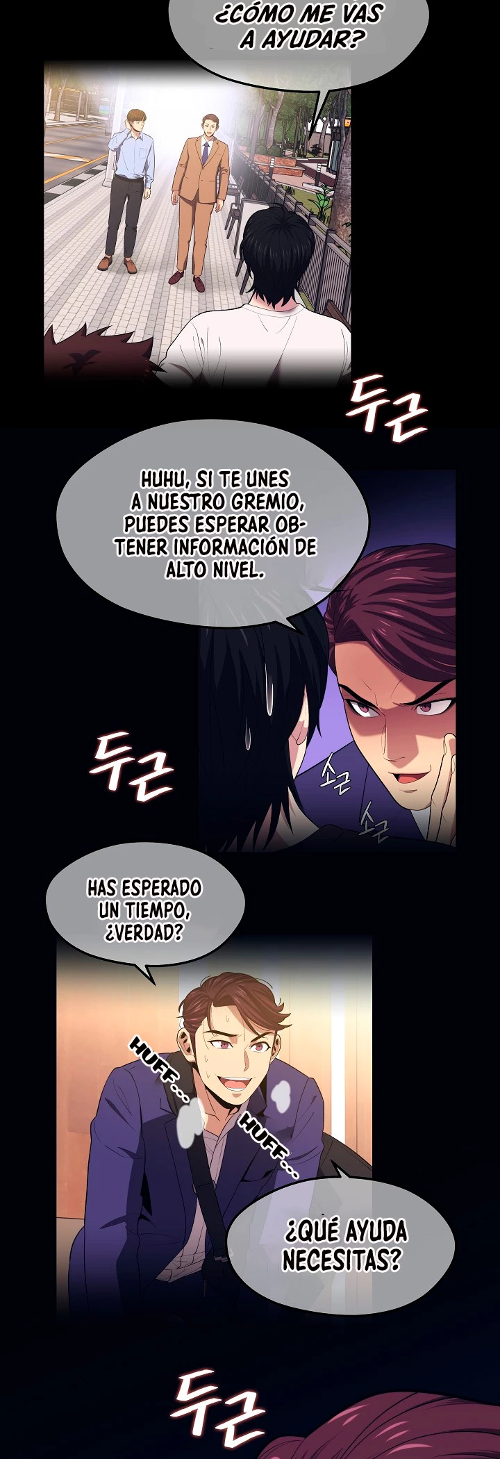 Nigromante de seul capítulo 21 página 17