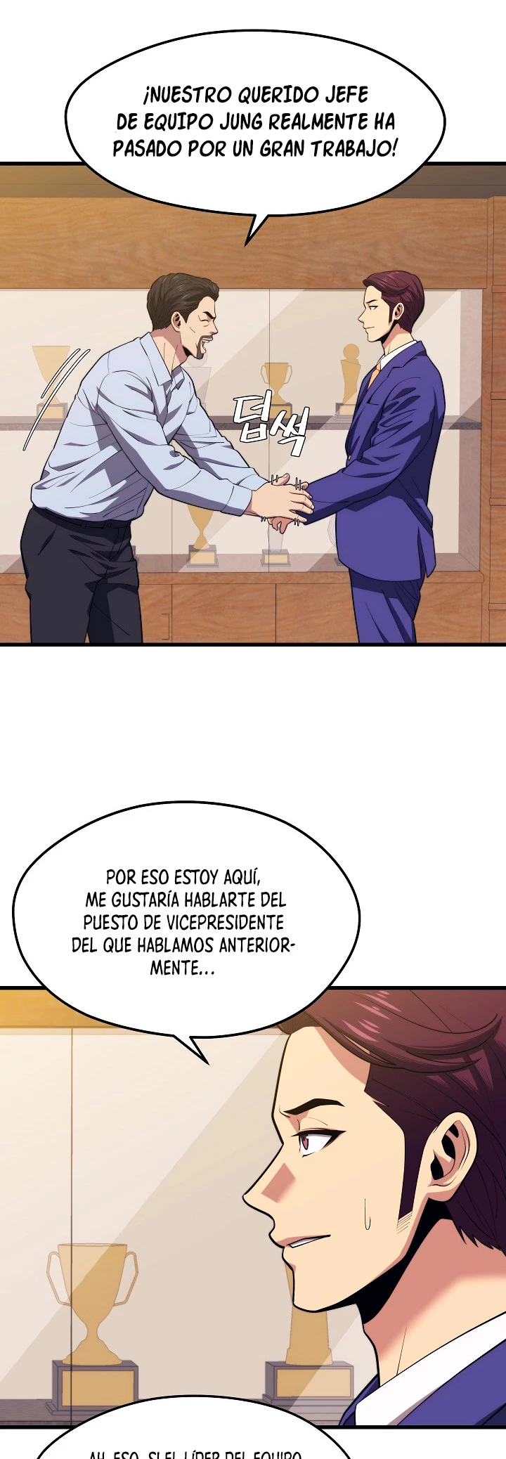 Nigromante de seul capítulo 21 página 23