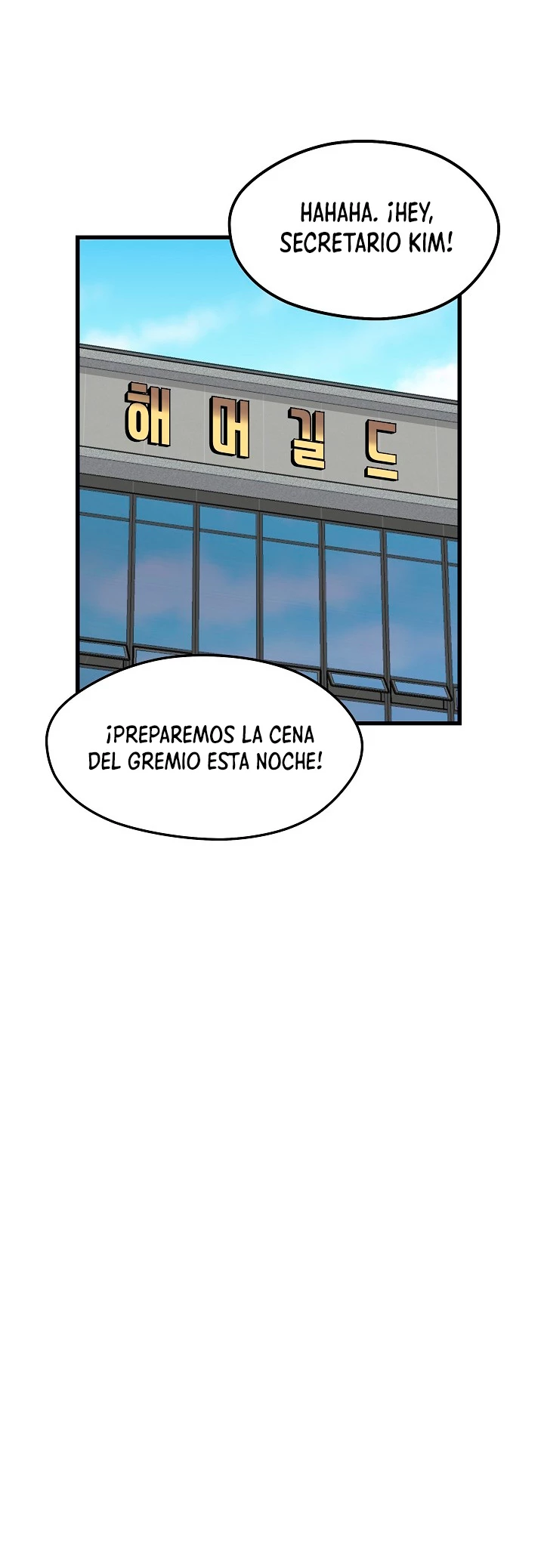 Nigromante de seul capítulo 21 página 26