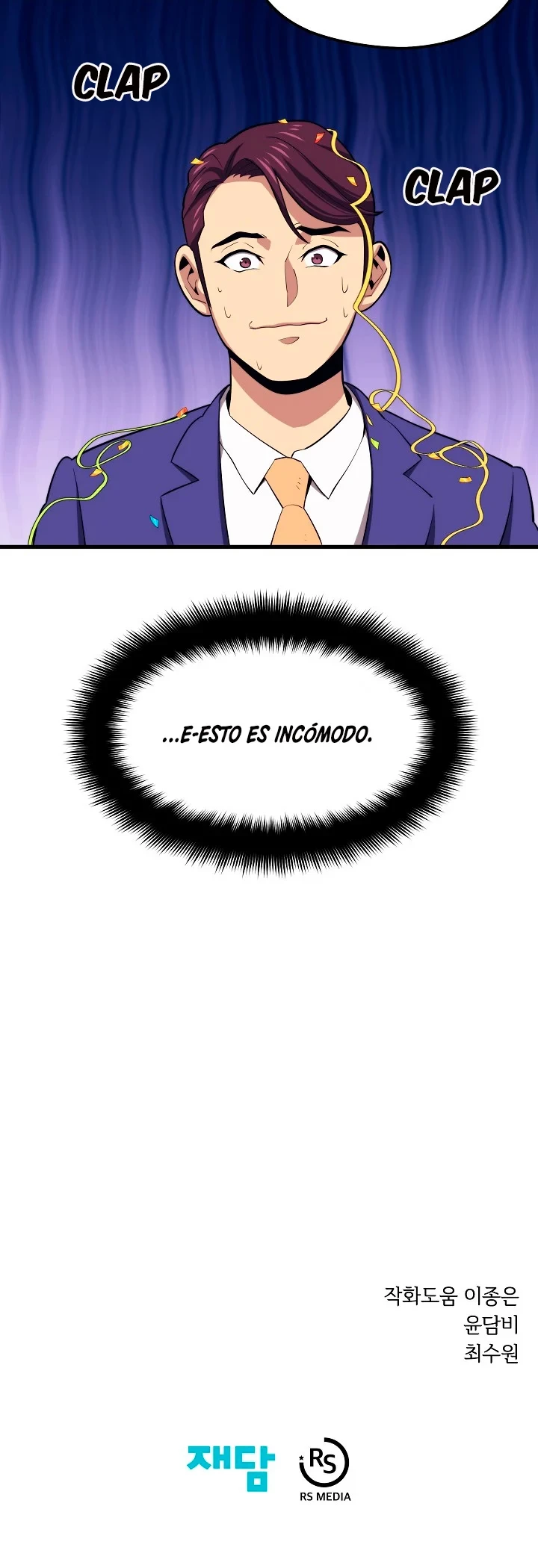 Nigromante de seul capítulo 21 página 52