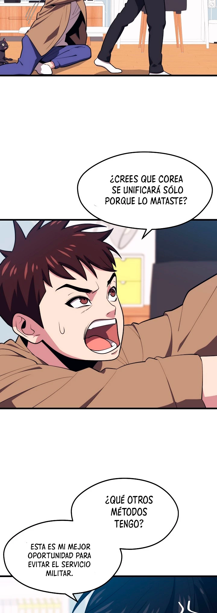 Nigromante de seul capítulo 21 página 6