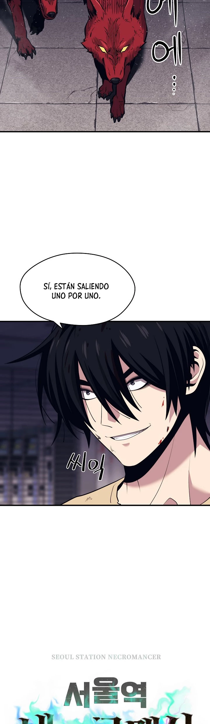 Nigromante de seul capítulo 3 página 4
