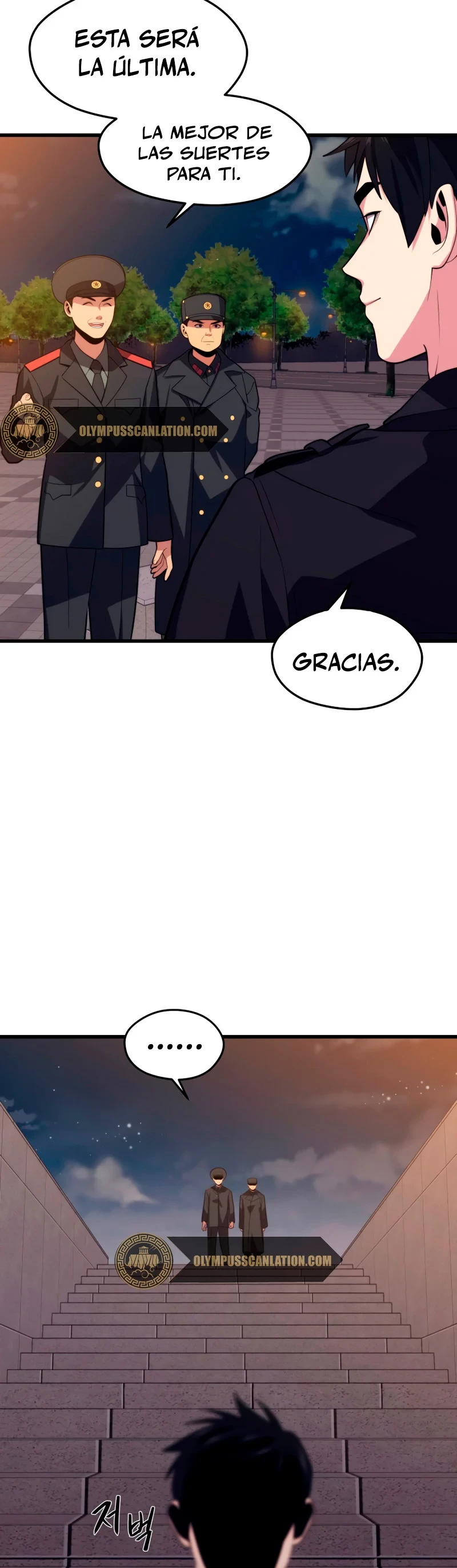 Nigromante de seul capítulo 40 página 5