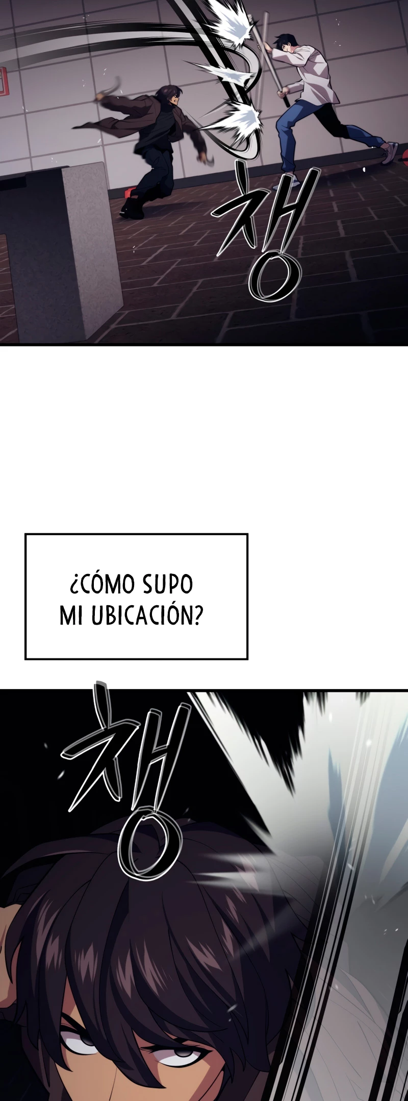 Nigromante de seul capítulo 46 página 9