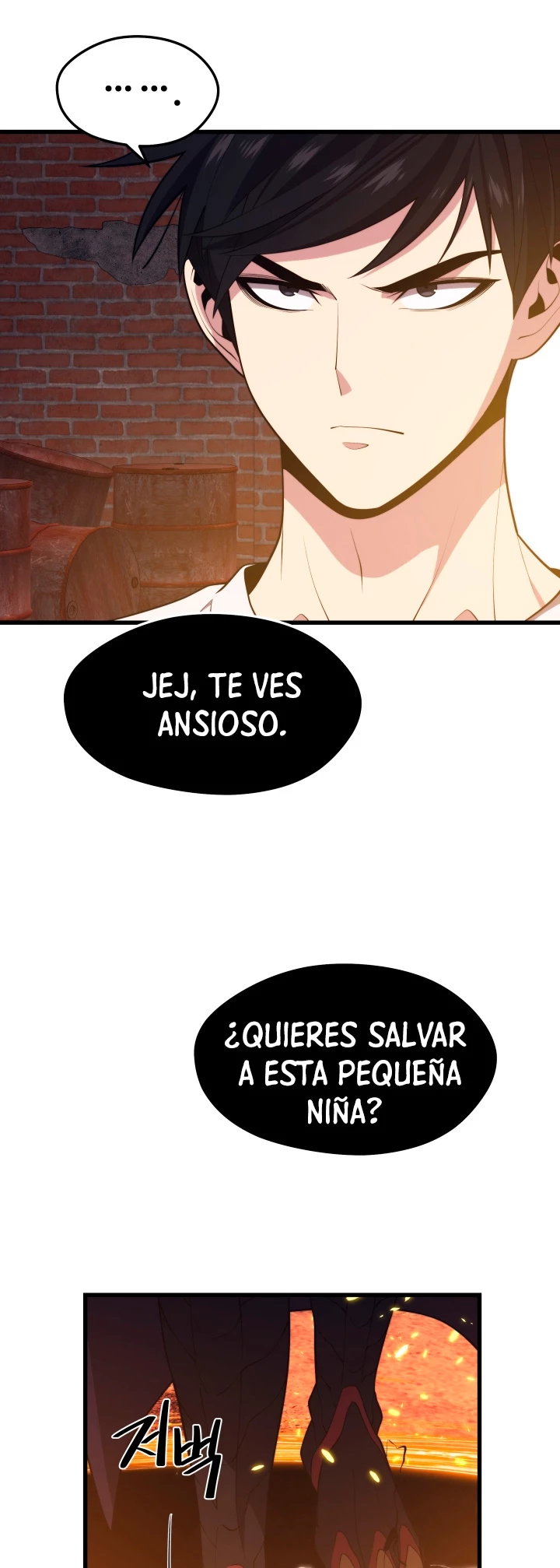 Nigromante de seul capítulo 49 página 8