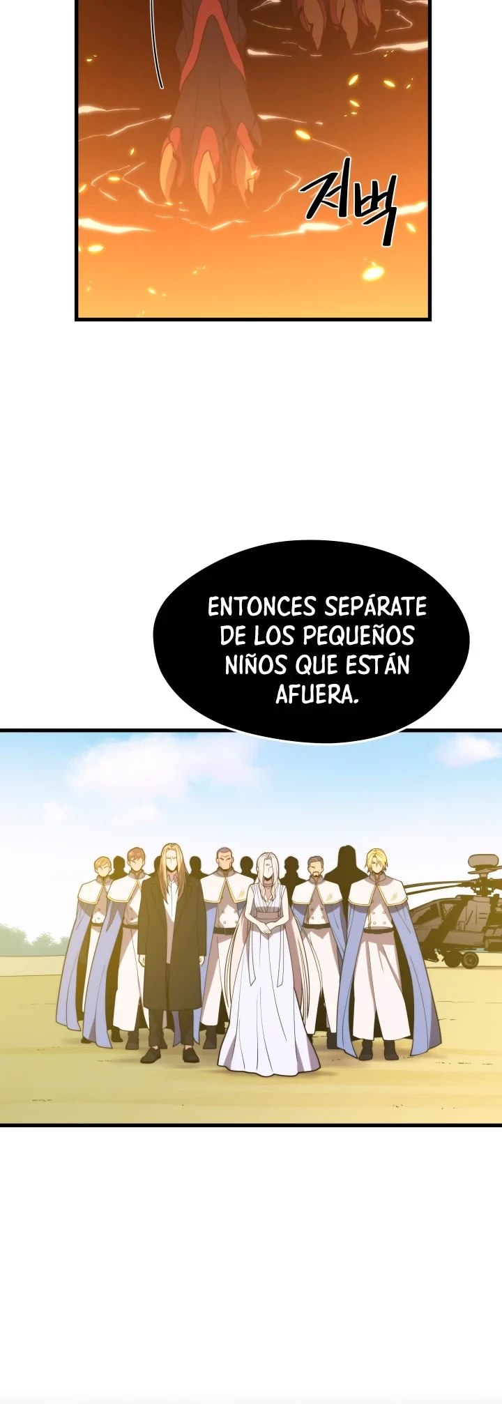 Nigromante de seul capítulo 49 página 9