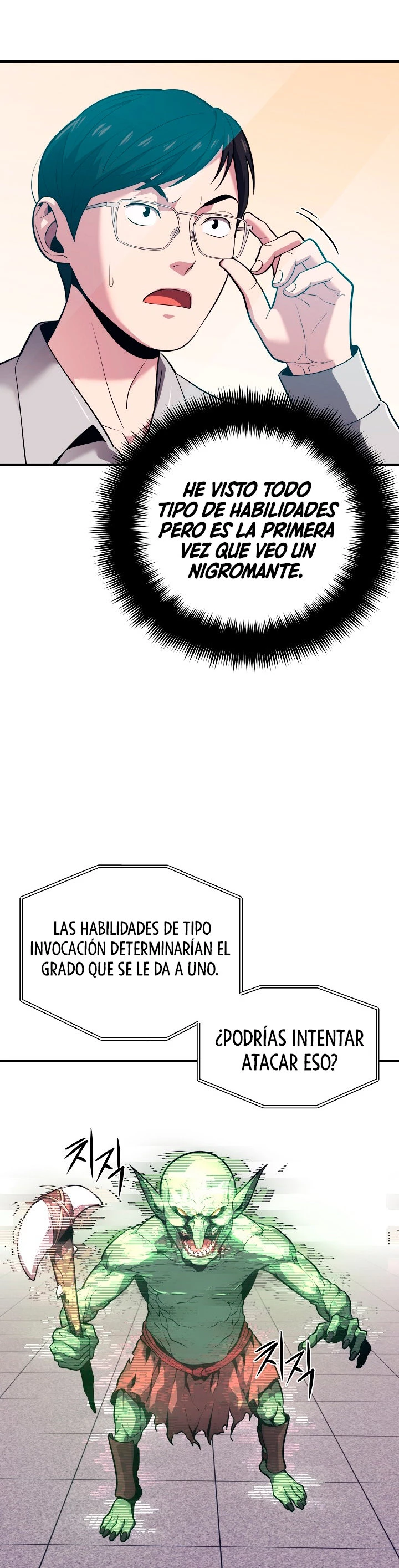 Nigromante de seul capítulo 6 página 4