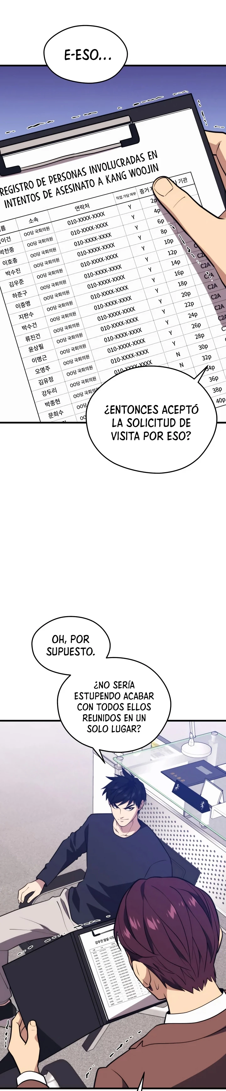 Nigromante de seul capítulo 69 página 3