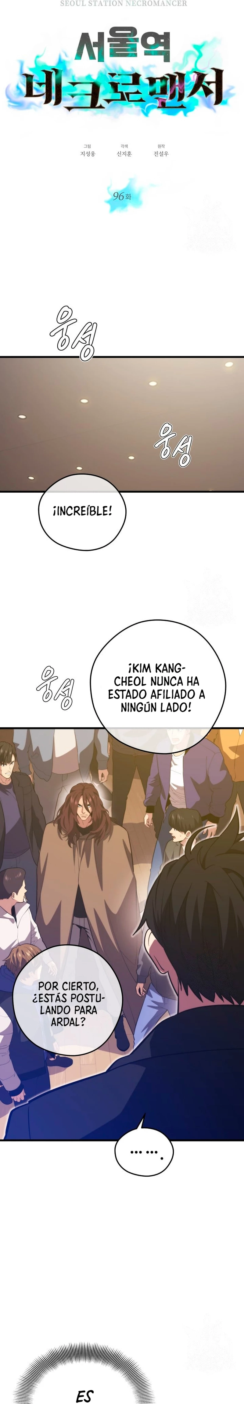 Nigromante de seul capítulo 96 página 3