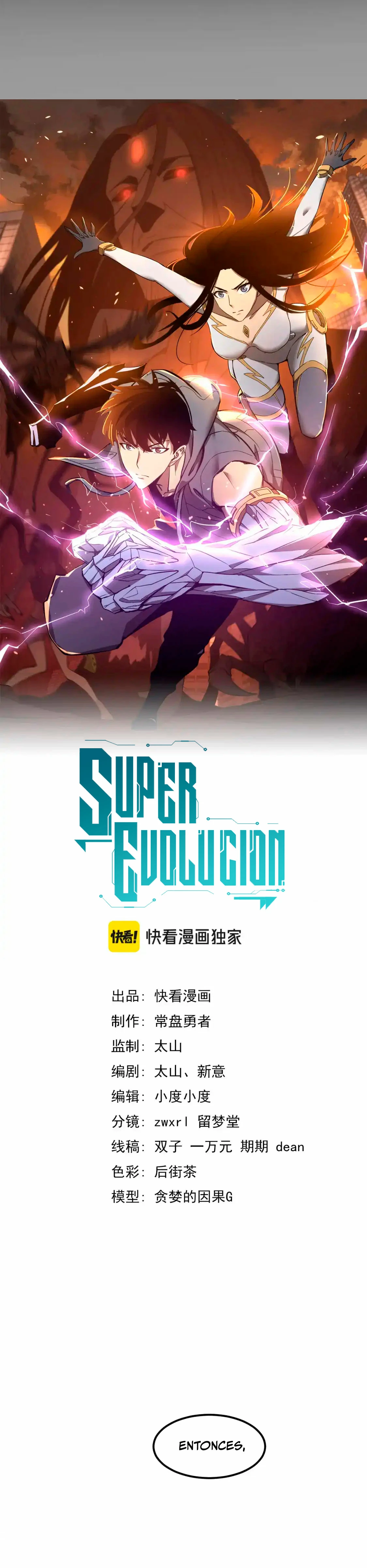 Super Evolución capítulo 140 página 7