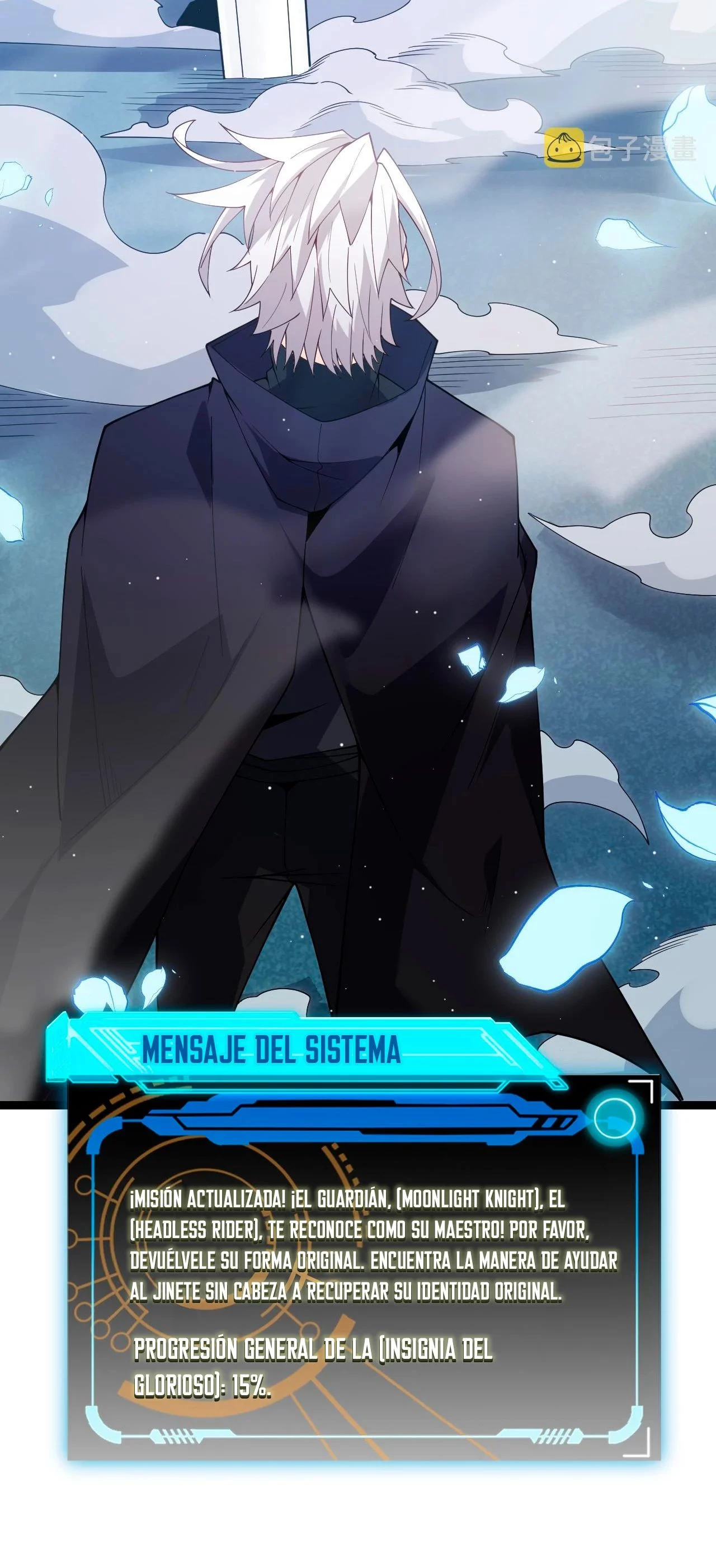 El juego del que vengo capítulo 112 página 4