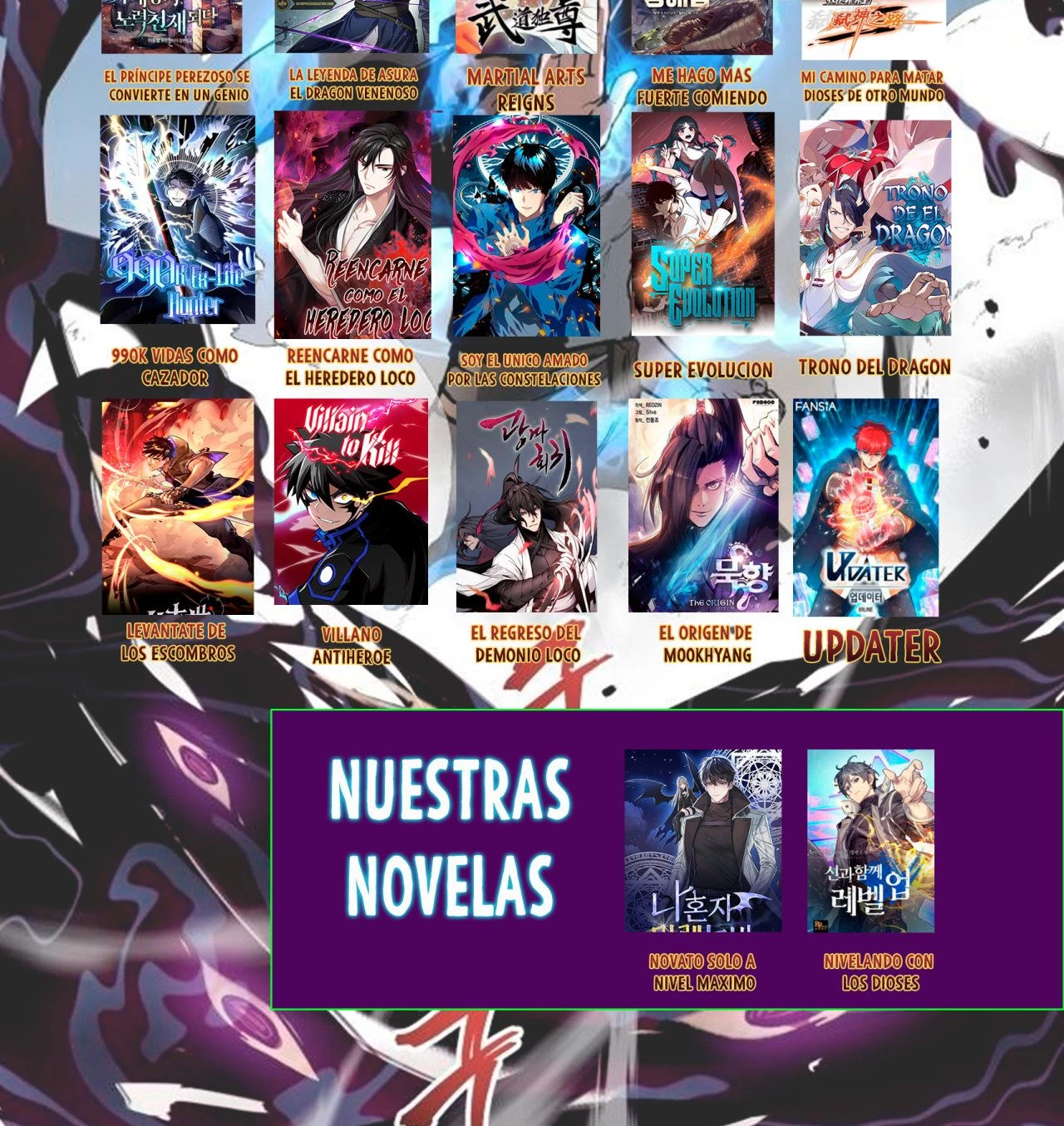 El juego del que vengo capítulo 15 página 3