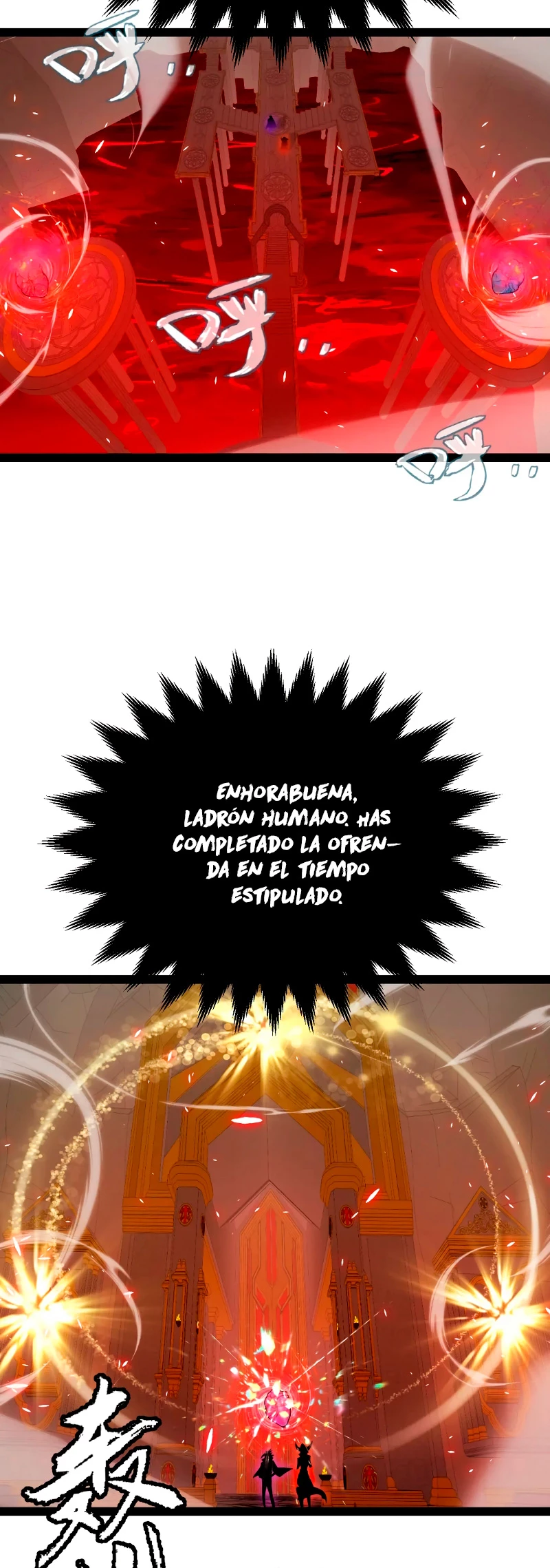 El juego del que vengo capítulo 200 página 16