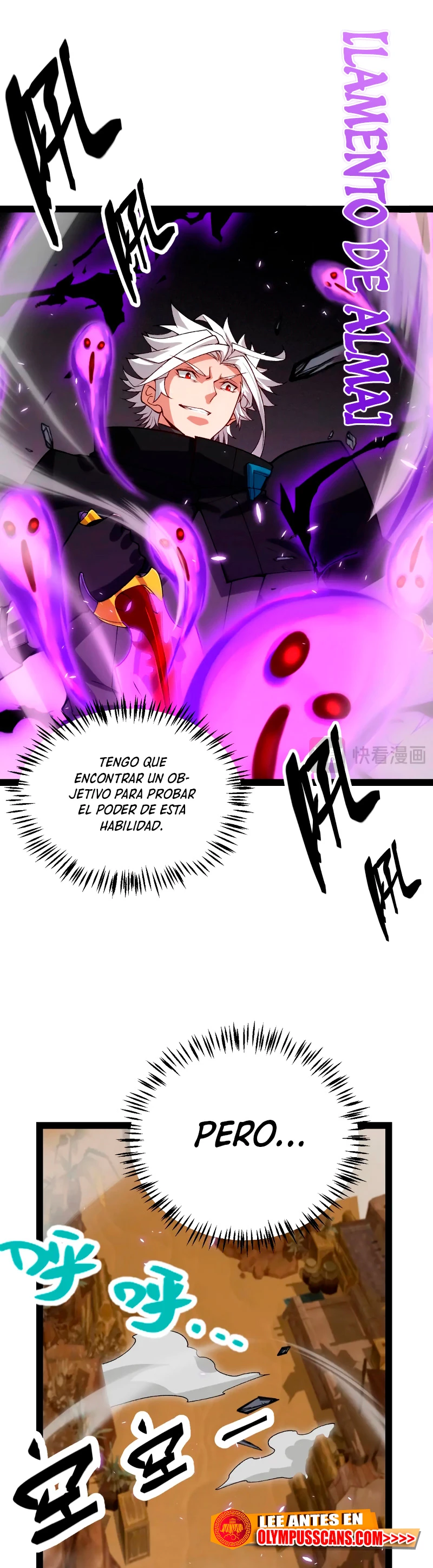 El juego del que vengo capítulo 200 página 44