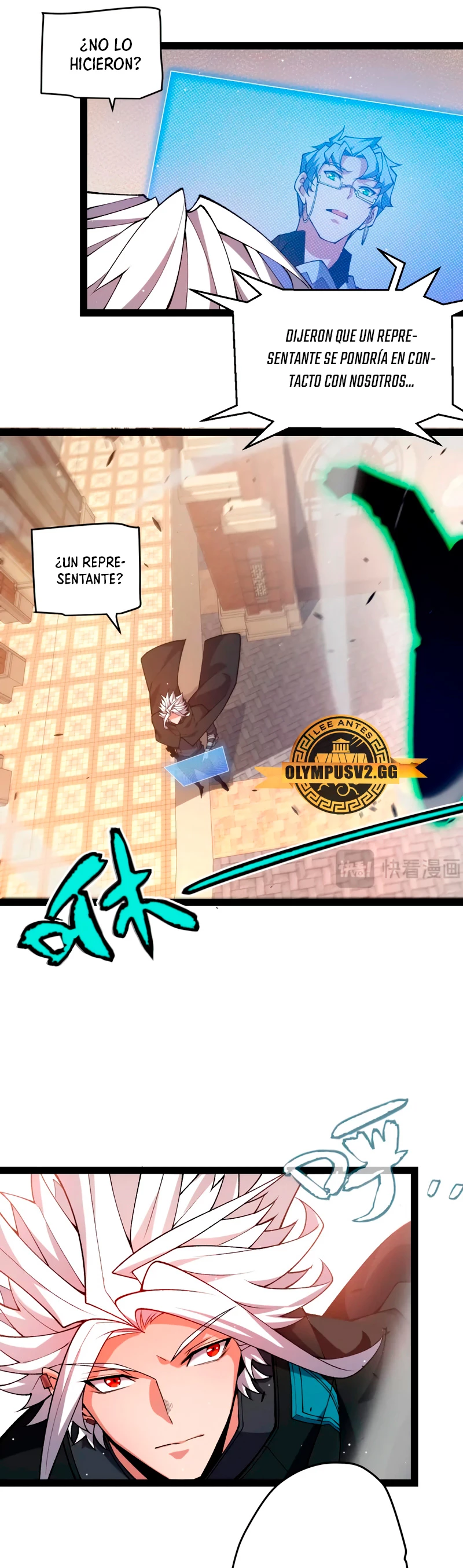 El juego del que vengo capítulo 207 página 7