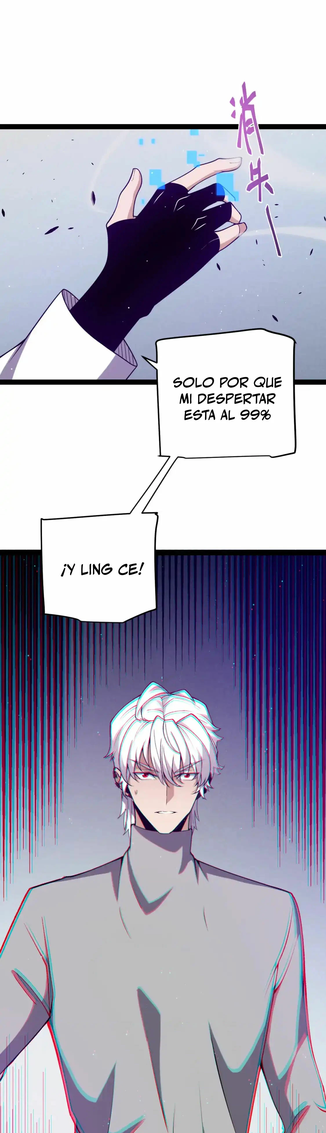 El juego del que vengo capítulo 231 página 33