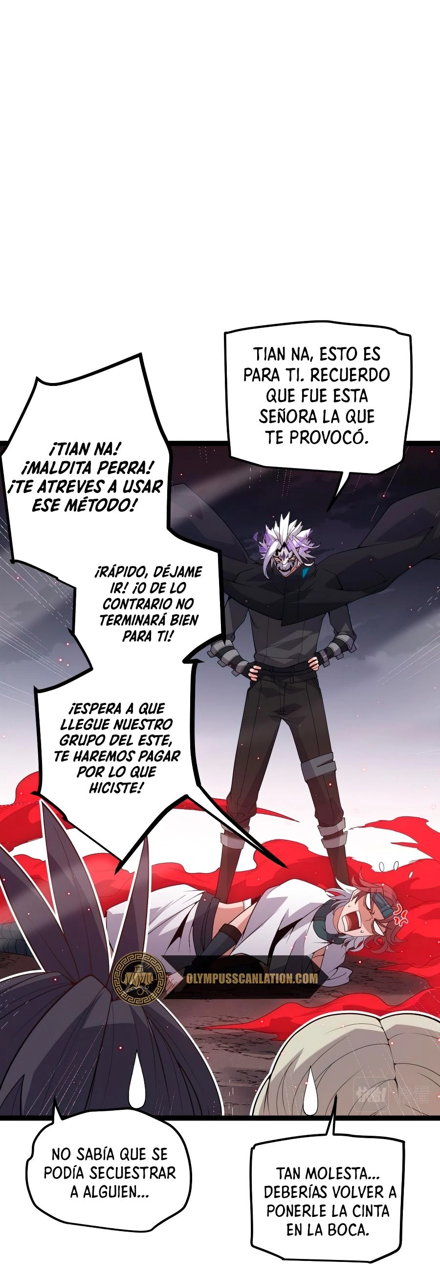 El juego del que vengo capítulo 25 página 13