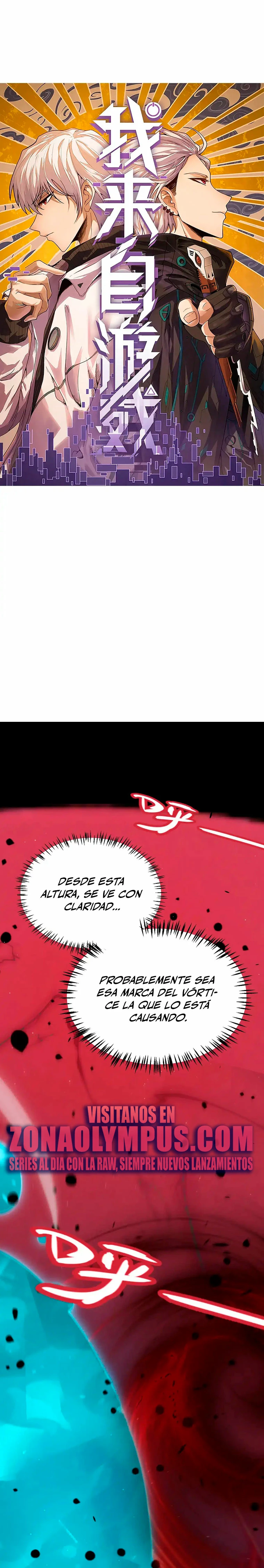 El juego del que vengo capítulo 321 página 3