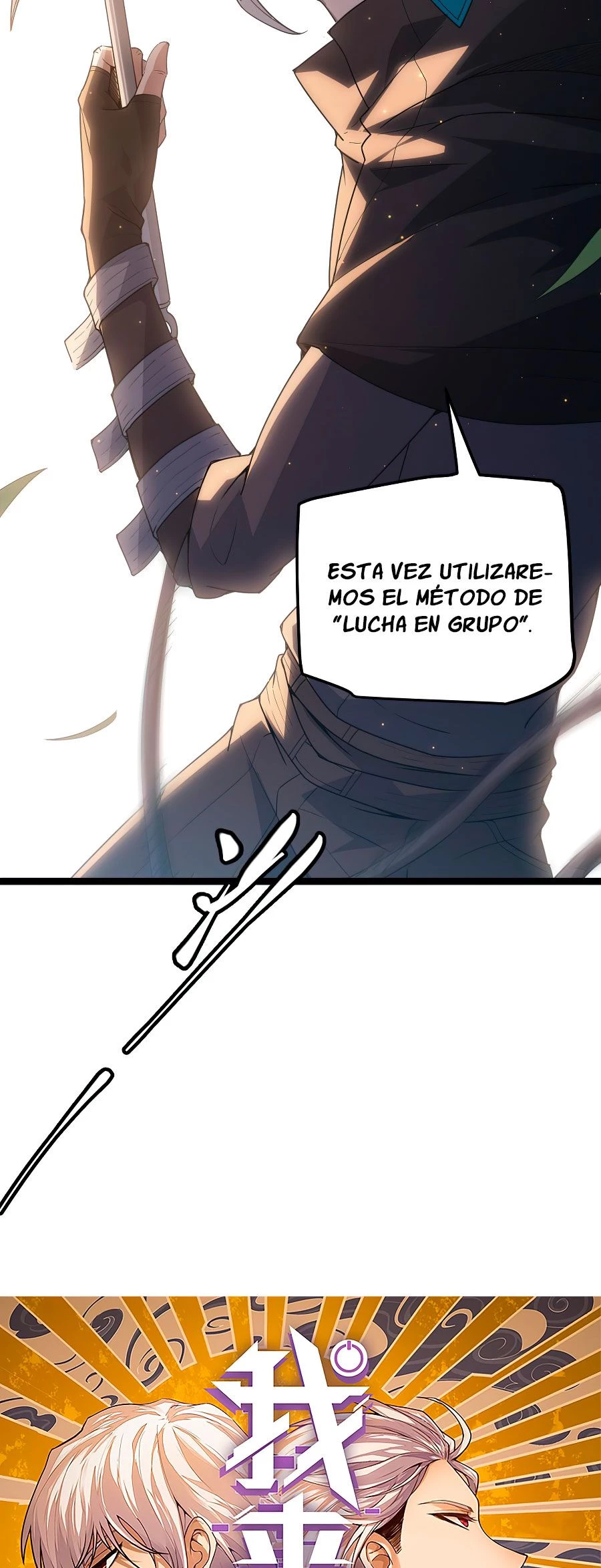 El juego del que vengo capítulo 33 página 3